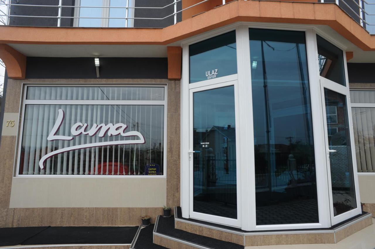 Garni Hotel Lama Крагуевац Экстерьер фото